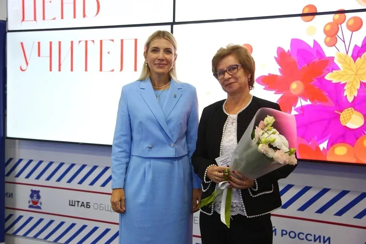 Гордимся нашим педагогом!