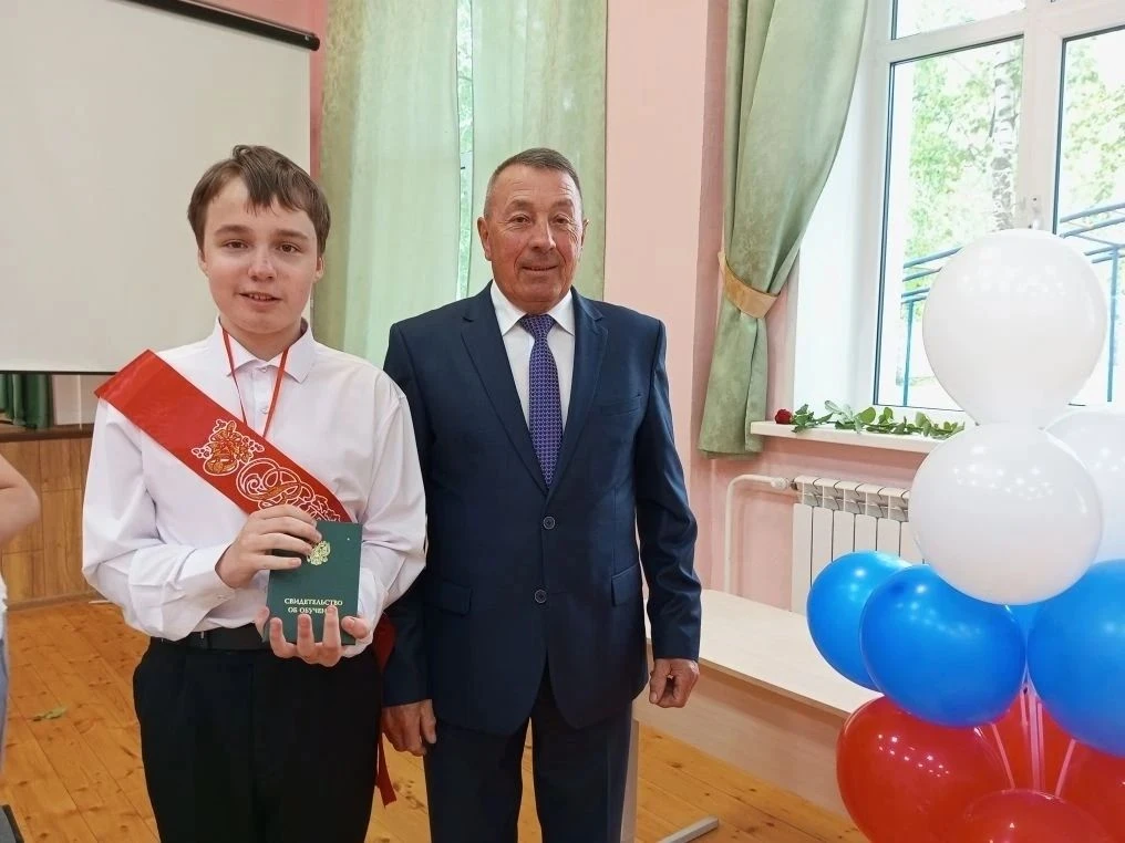 Вручение свидетельств об окончании школы-интерната выпускникам 2026 года
