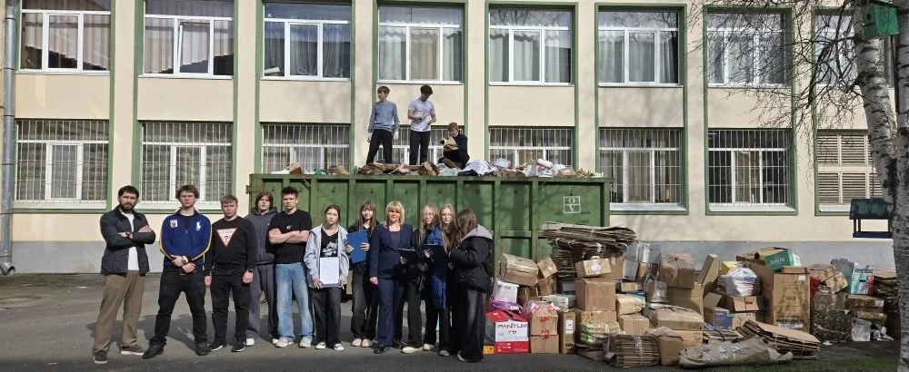 🌿♻️ ЭКО-ДЕВАНТ: Гимназия в стиле "ЭКО"! ♻️🌿  В нашей гимназии завершился масштабный сбор макулатуры!