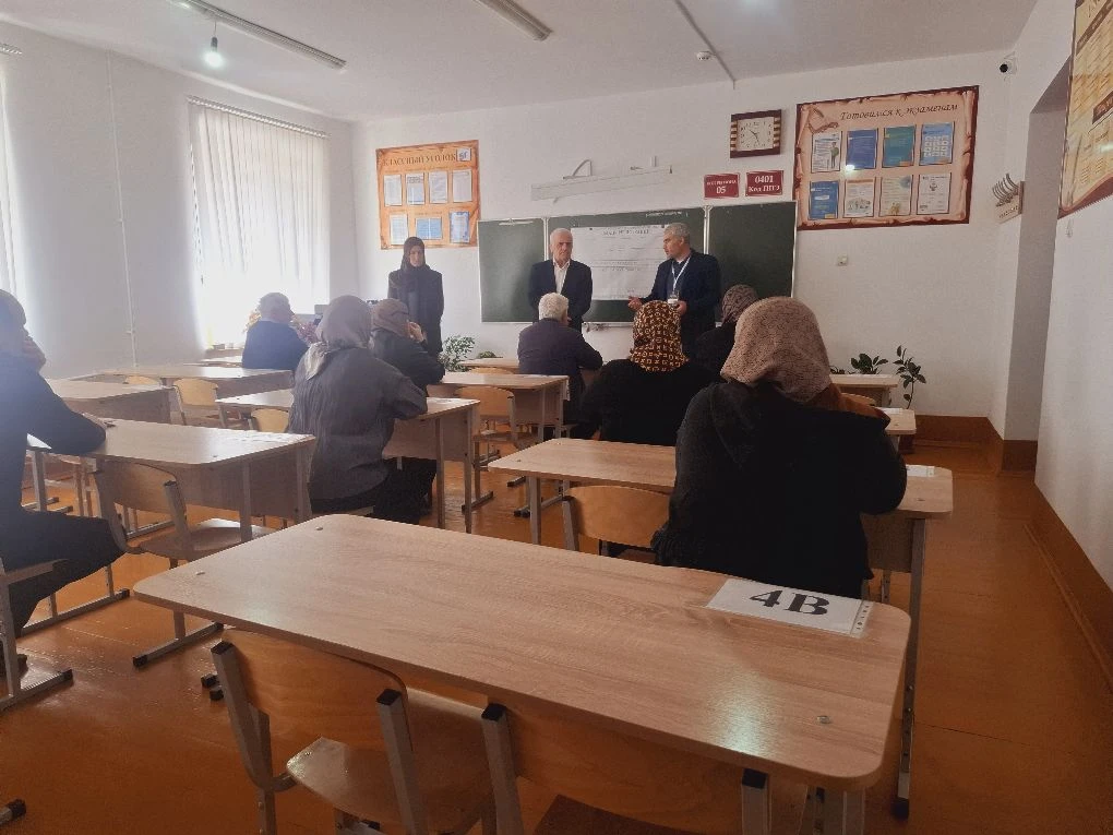 📣 Всероссийская акция «ЕГЭ для родителей» прошла в Агвалинской гимназии!