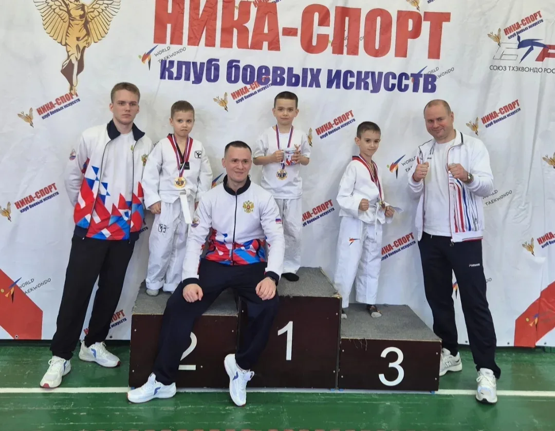 25 апреля 2026г.  прошел Клубный турнир КБИ «Ника-Спорт» по тхэквондо. Ученик 1 «Г» кла...