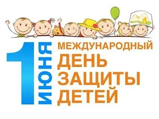 Дорогие друзья!