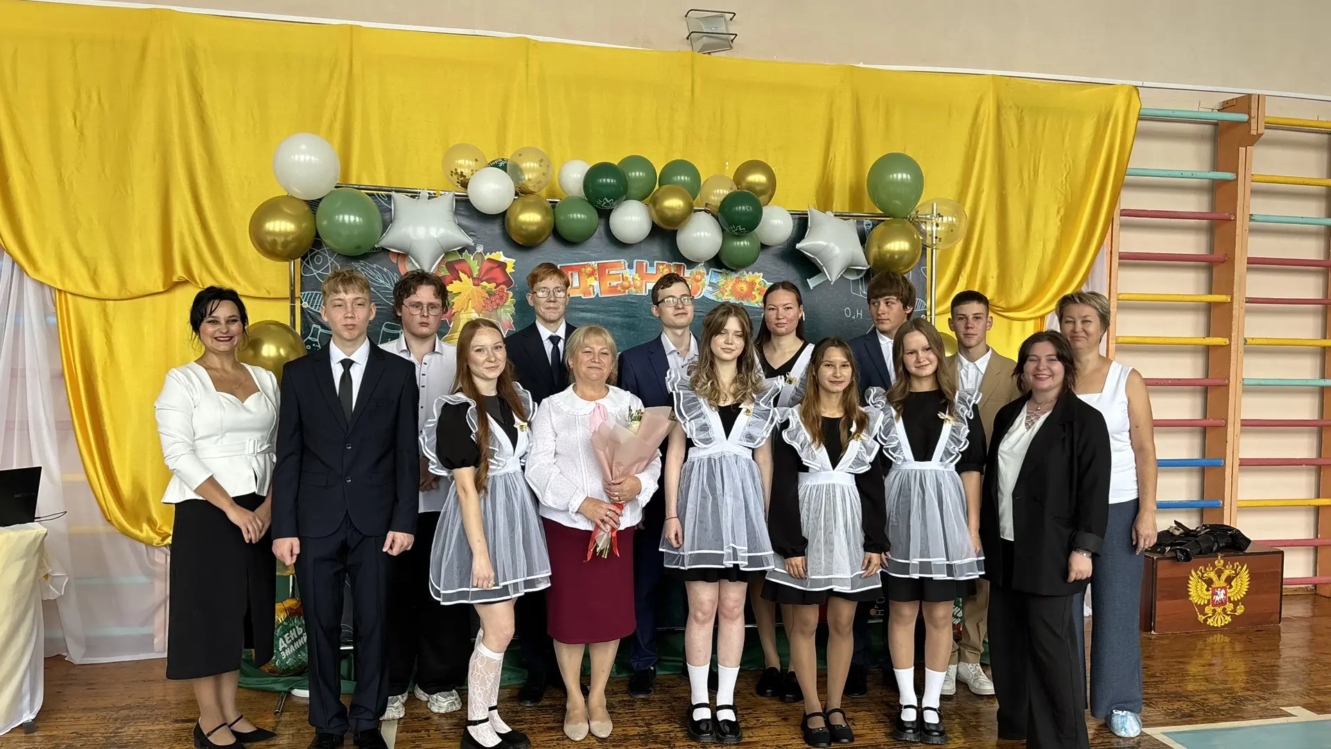 🎒 Первое сентября: Линейка, которая объединяет 🎒