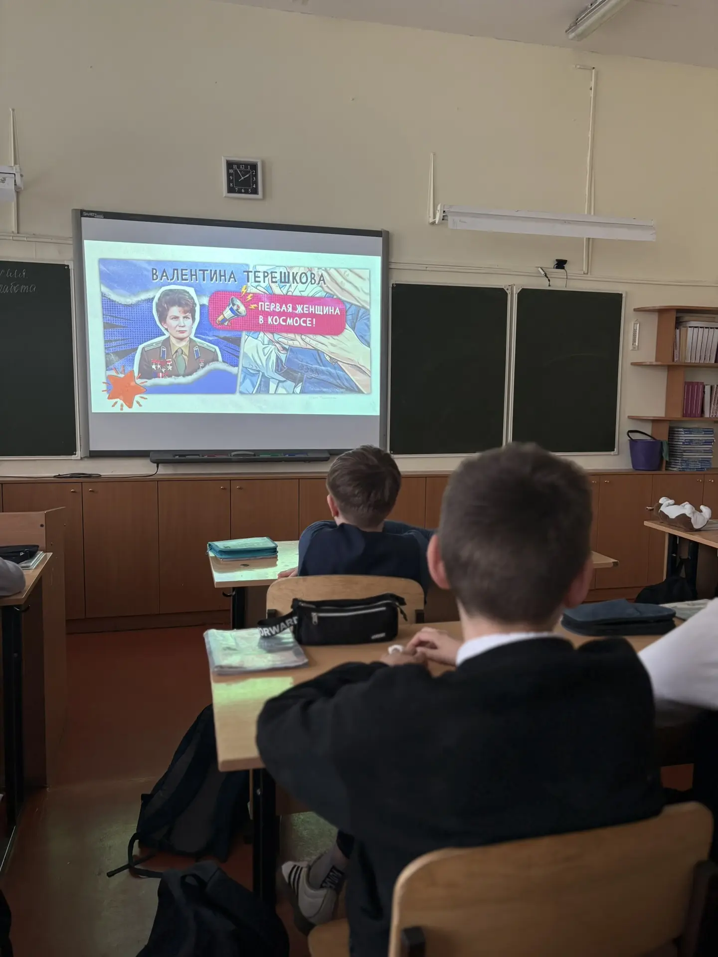 ✨ «Разговоры о важном»: 65 лет триумфа ко Дню космонавтики ✨  🚀 Сегодня прошли  тематические уроки «