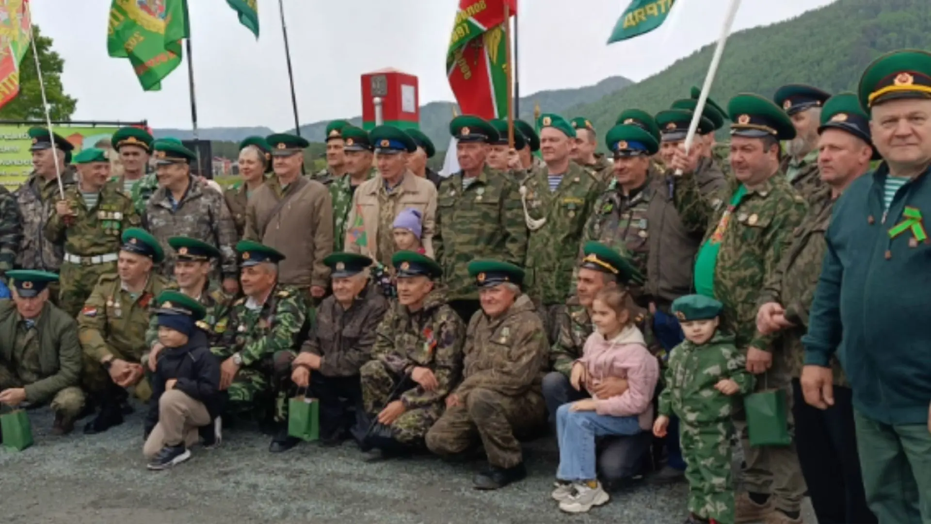 Уважаемые пограничники, жители и гости города!