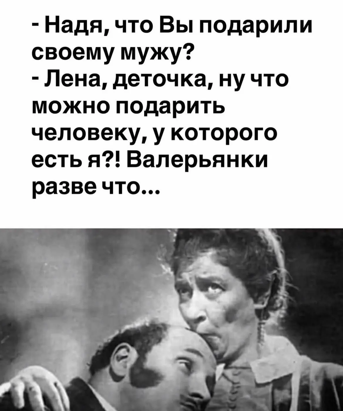 Дурилка картонная
