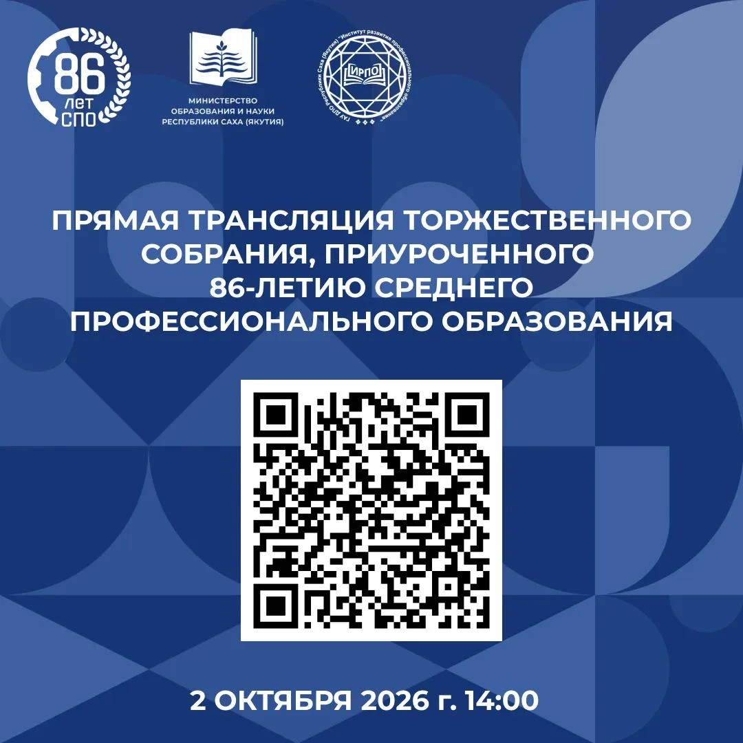 Все к экранам🖥️
