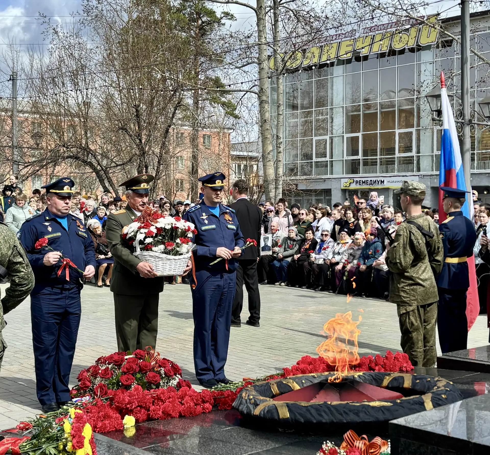 Торжественное возложение цветов 🌺
