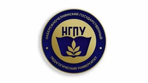 👩‍🏫 Всероссийская научно-практическая конференция с международным участием «Современн...