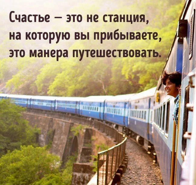 Доброе субботнее! ☀️