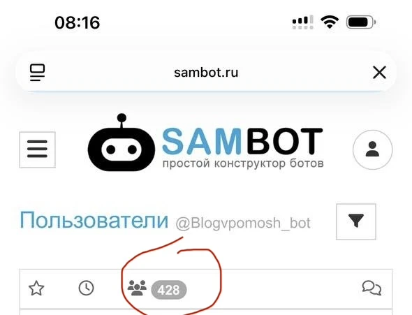 Можно ли собирать большие конференции, если у тебя «маленький» блог?