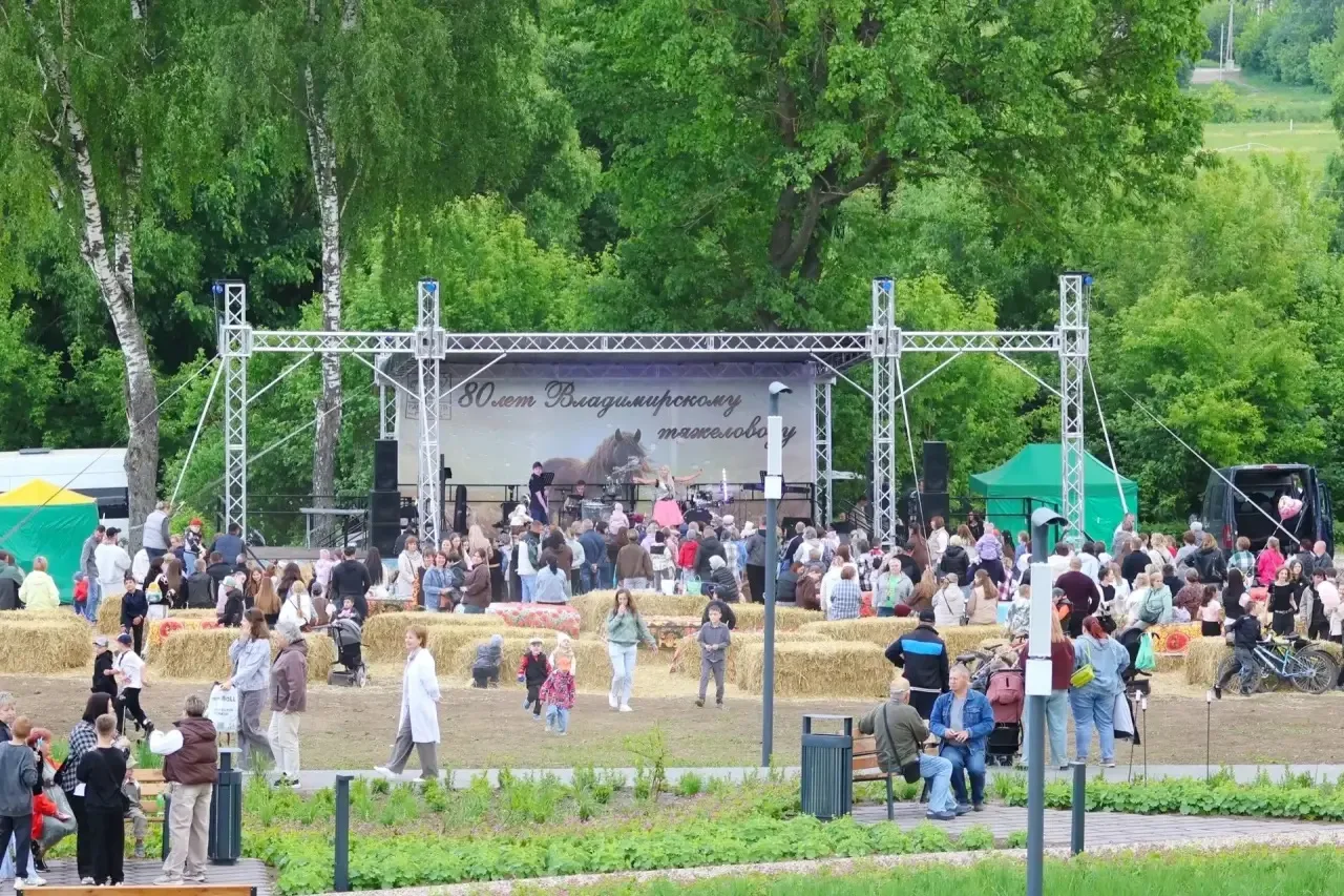 🔥 В Гавриловом Посаде после масштабного благоустройства открыли любимый многими поколе...