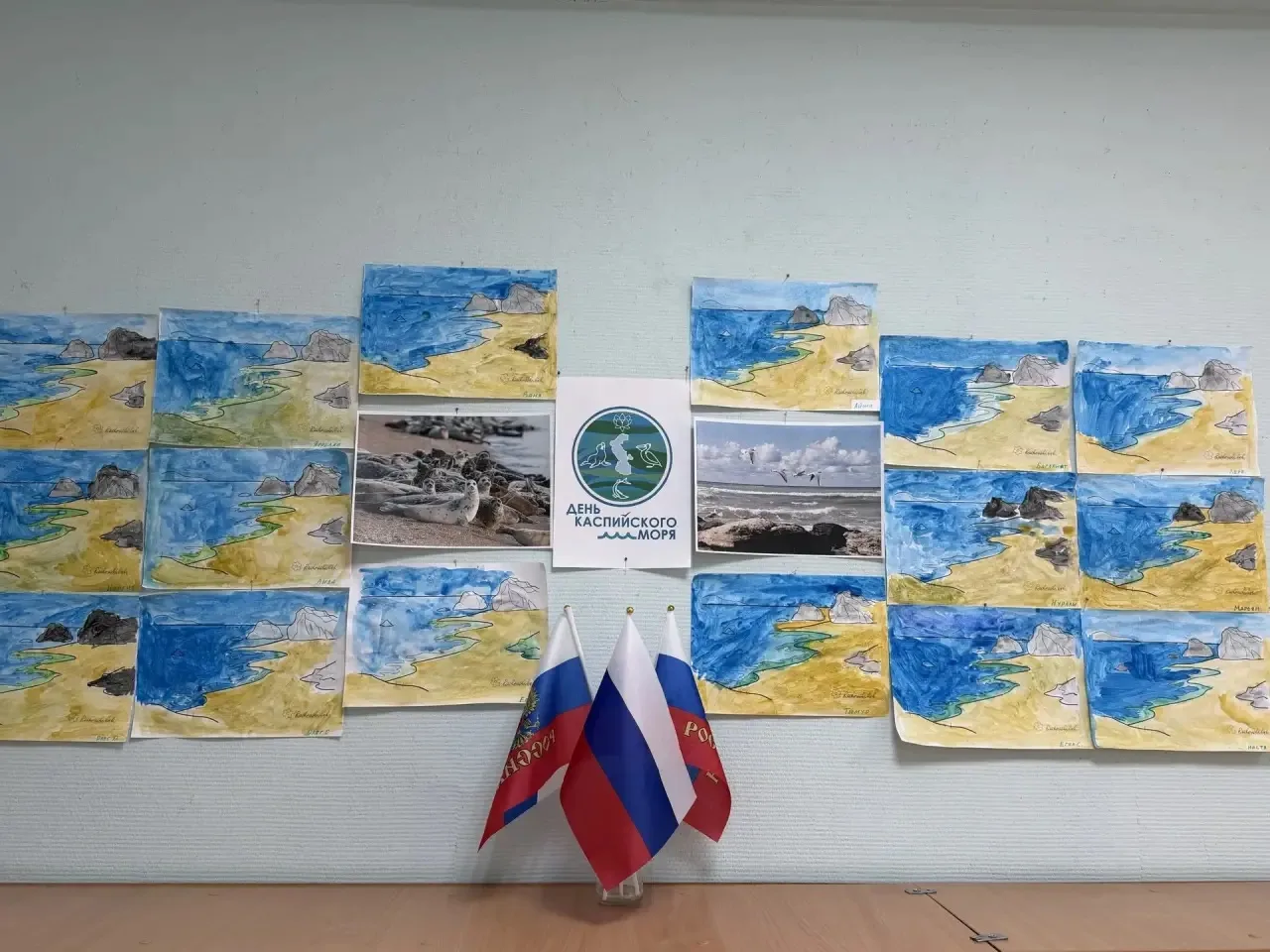🌊 Сегодня в нашем саду — особенный день: мы празднуем День Каспийского моря!