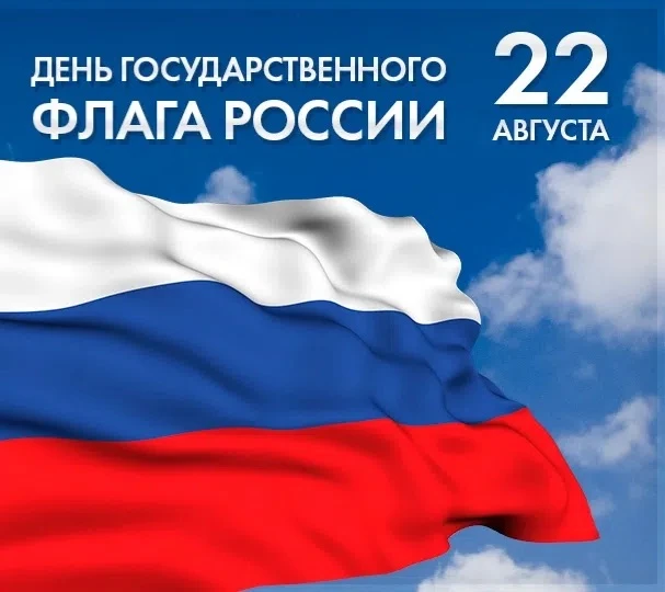 Дорогие друзья!