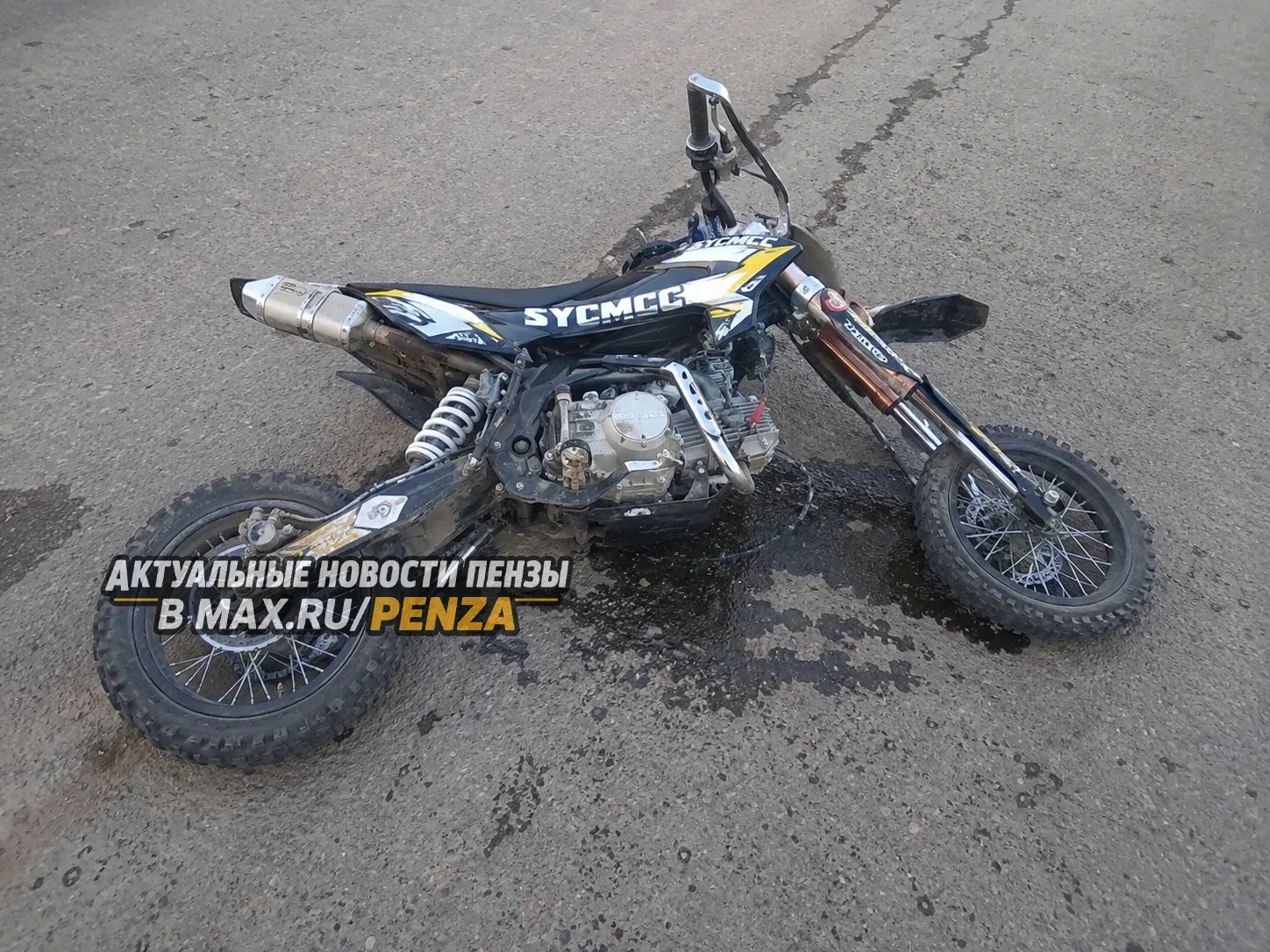 🏍 Новый день — и новое ДТП с несовершеннолетним водителем двухколёсной техники.

14 июня в 14:23 в 