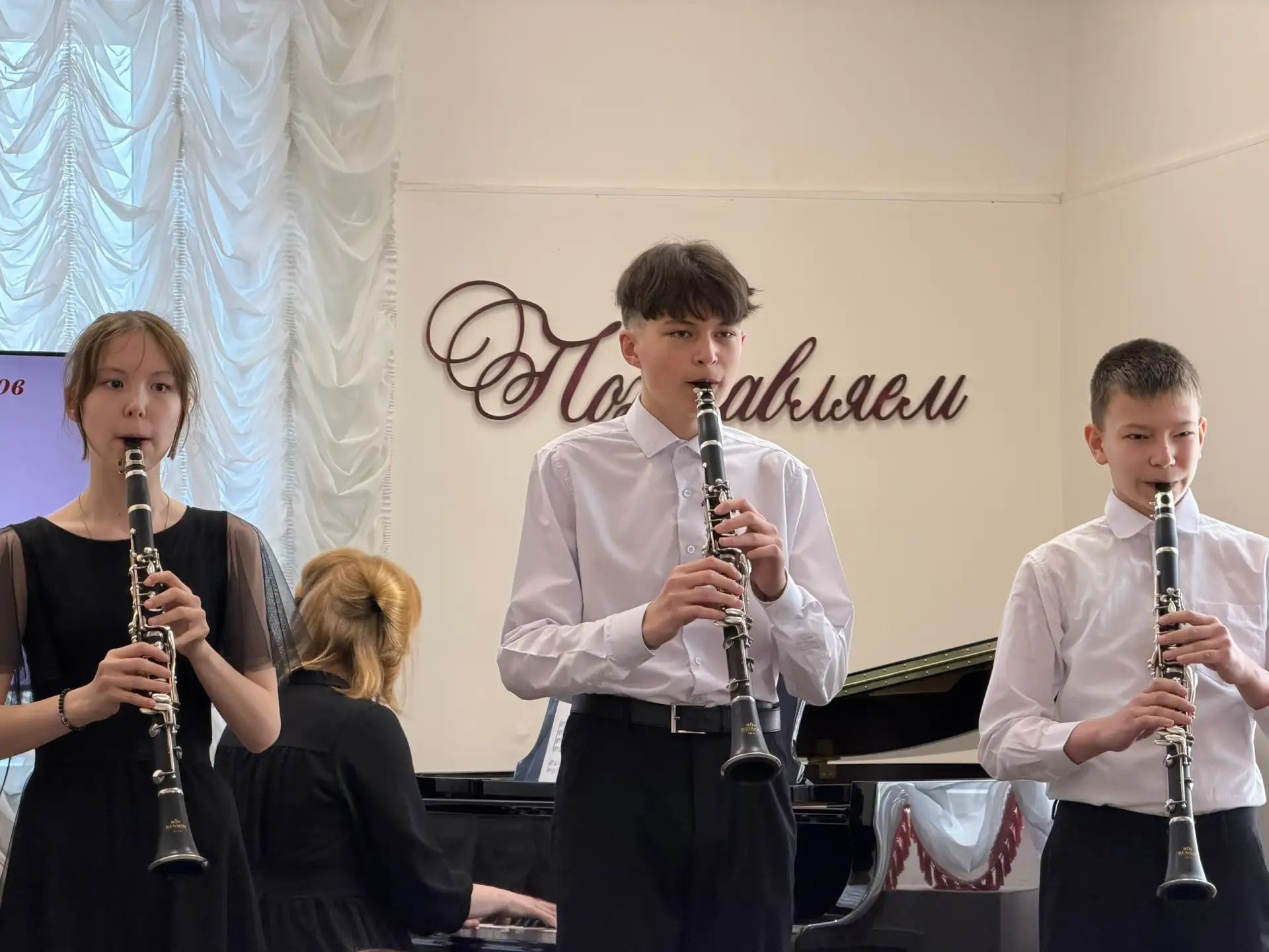 🎶 В Детской школе искусств №5 состоялся концерт-презентация новых музыкальных инструментов  Учащиеся