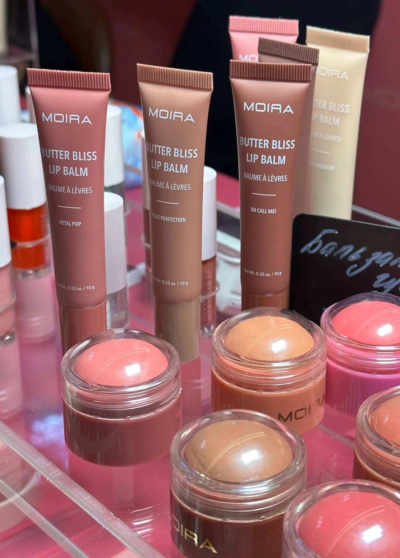 💄 Щедрые подарки от бюти-брендов, лекции и мастер-классы на Beauty Bazar day