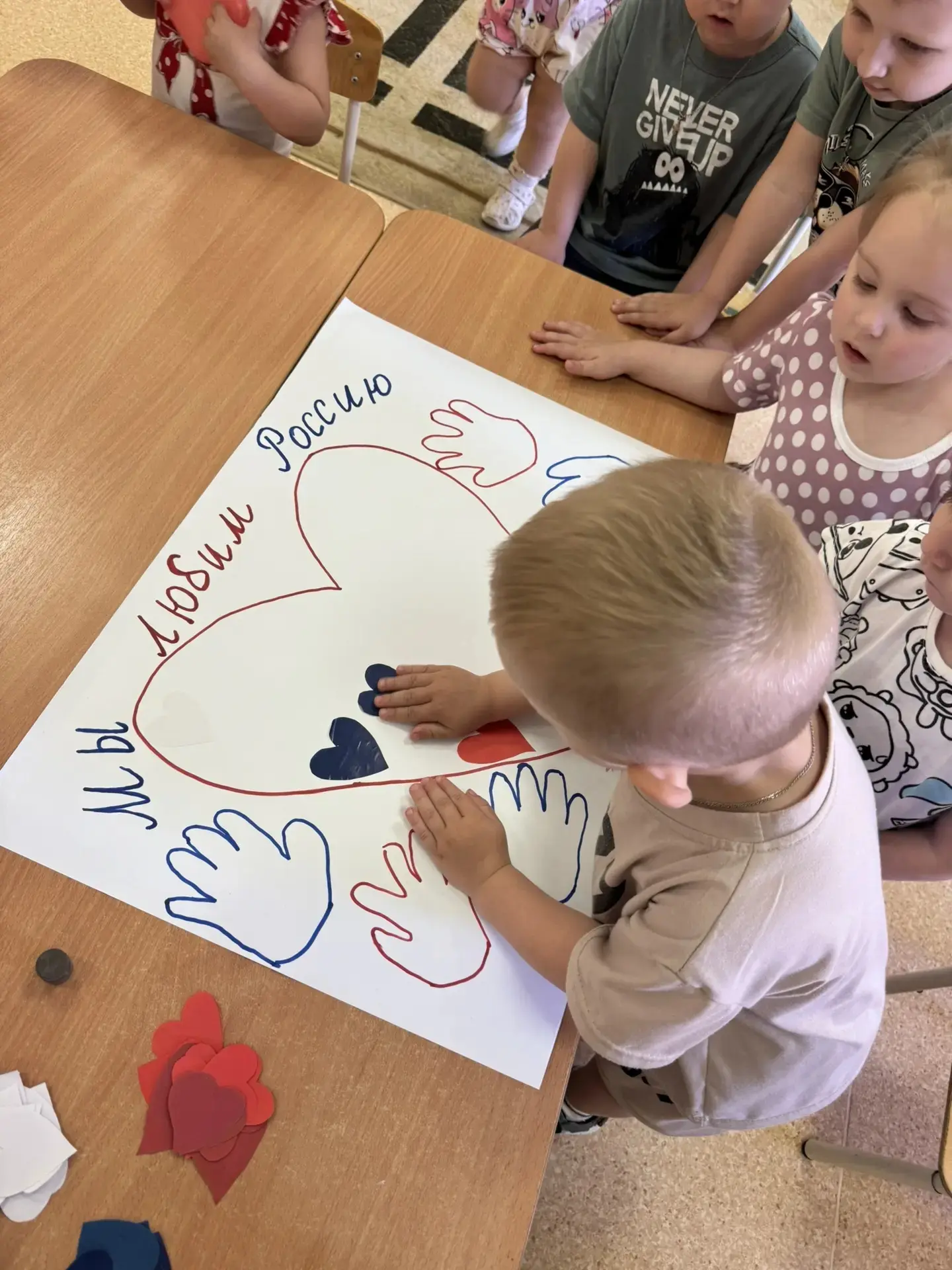 🏠❤️ С Днём России! ❤️🏠

Пусть в семьях всегда будут лад, уют и вера в лучшее. Желаем вам меньше за