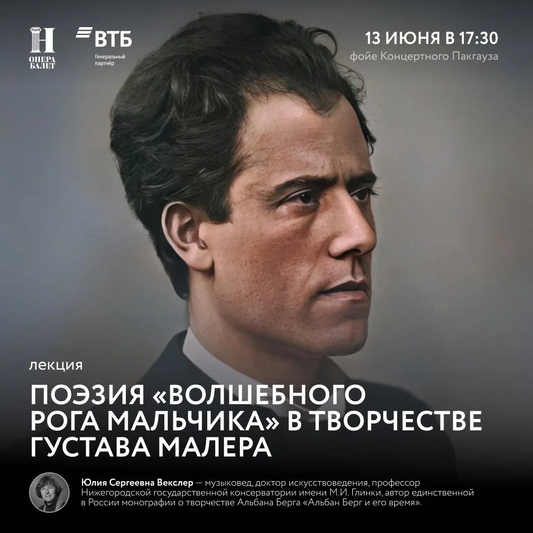 Что может объединять старинные народные песни, иронию, детскую наивность и глубокие размышления о жи
