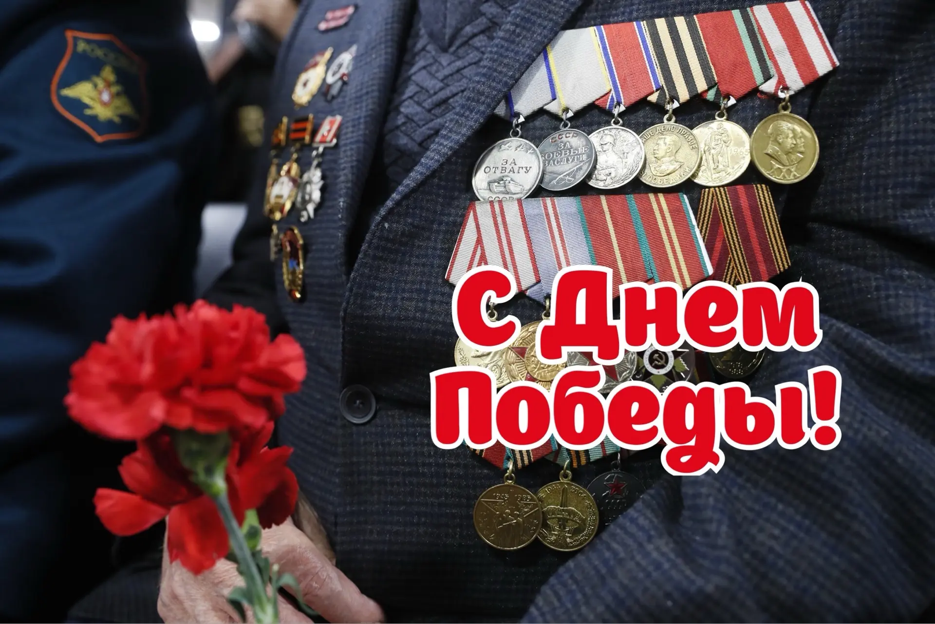 🎉 Сегодня в 12:45 наша школа приглашает всех школьников Синарского района и жителей го...