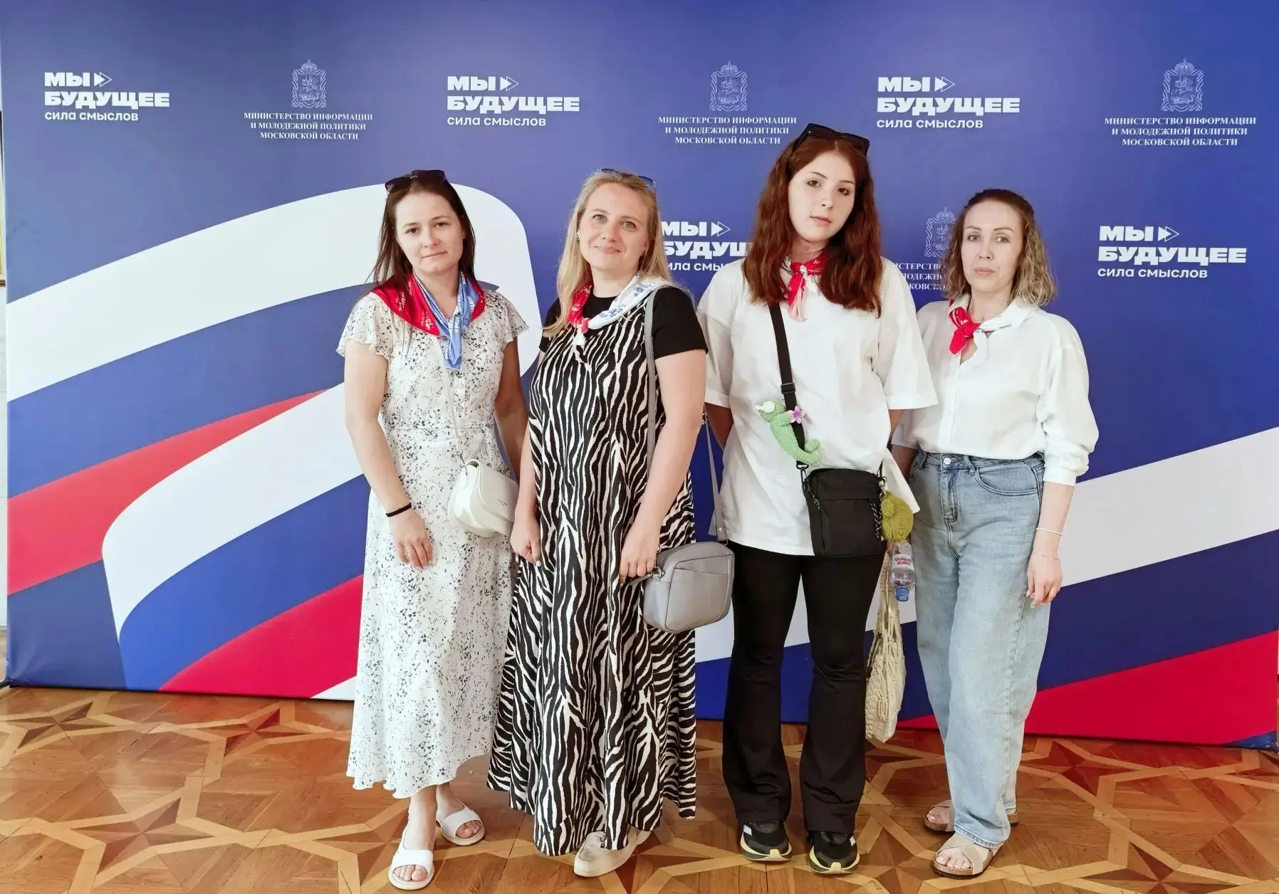 9 июня обучающиеся и педагоги нашей школы посетили Форум «МЫ БУДУЩЕЕ. СИЛА СМЫСЛОВ» в г. Красногорск
