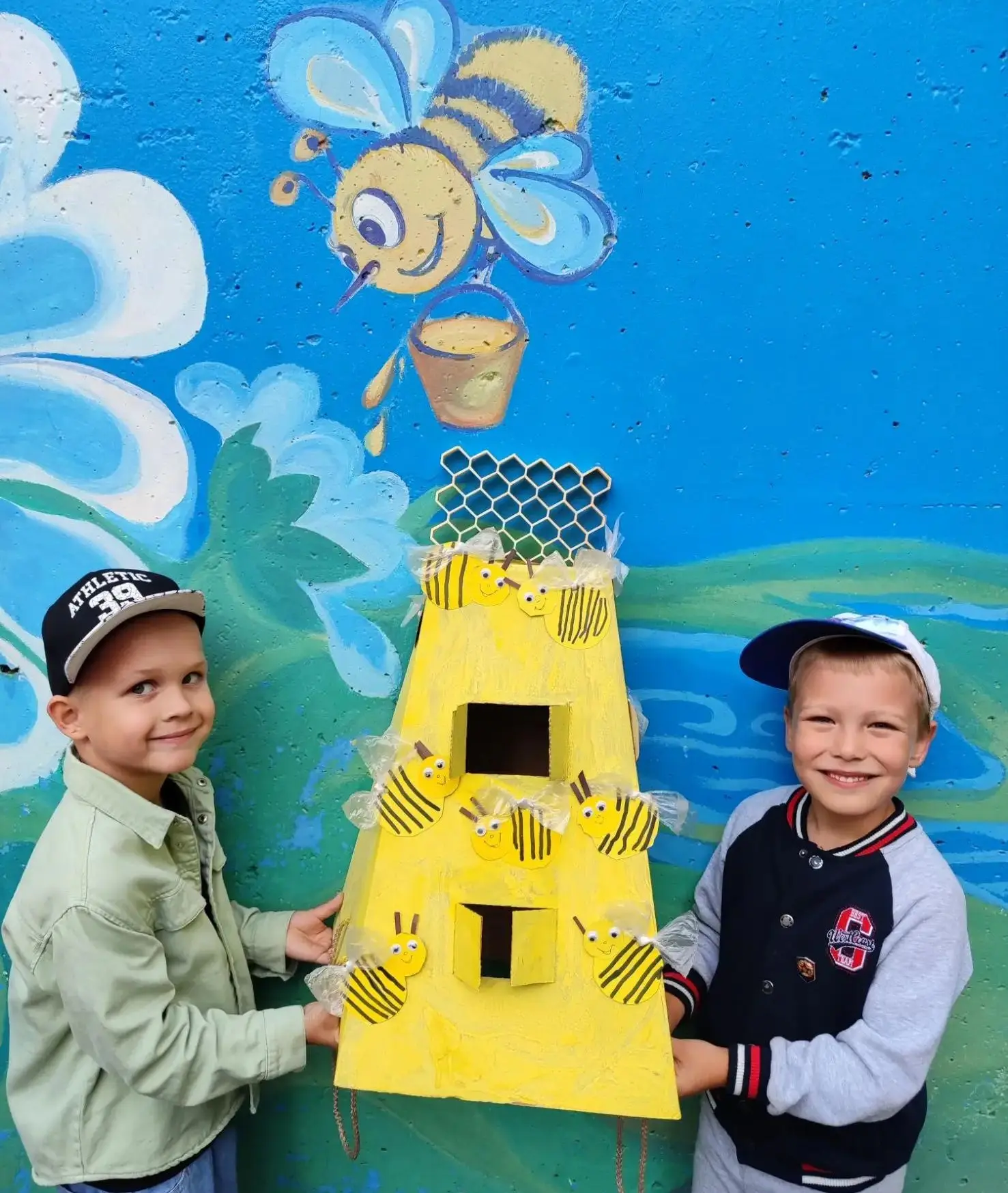🍯 С Медовым Спасом! 🍯