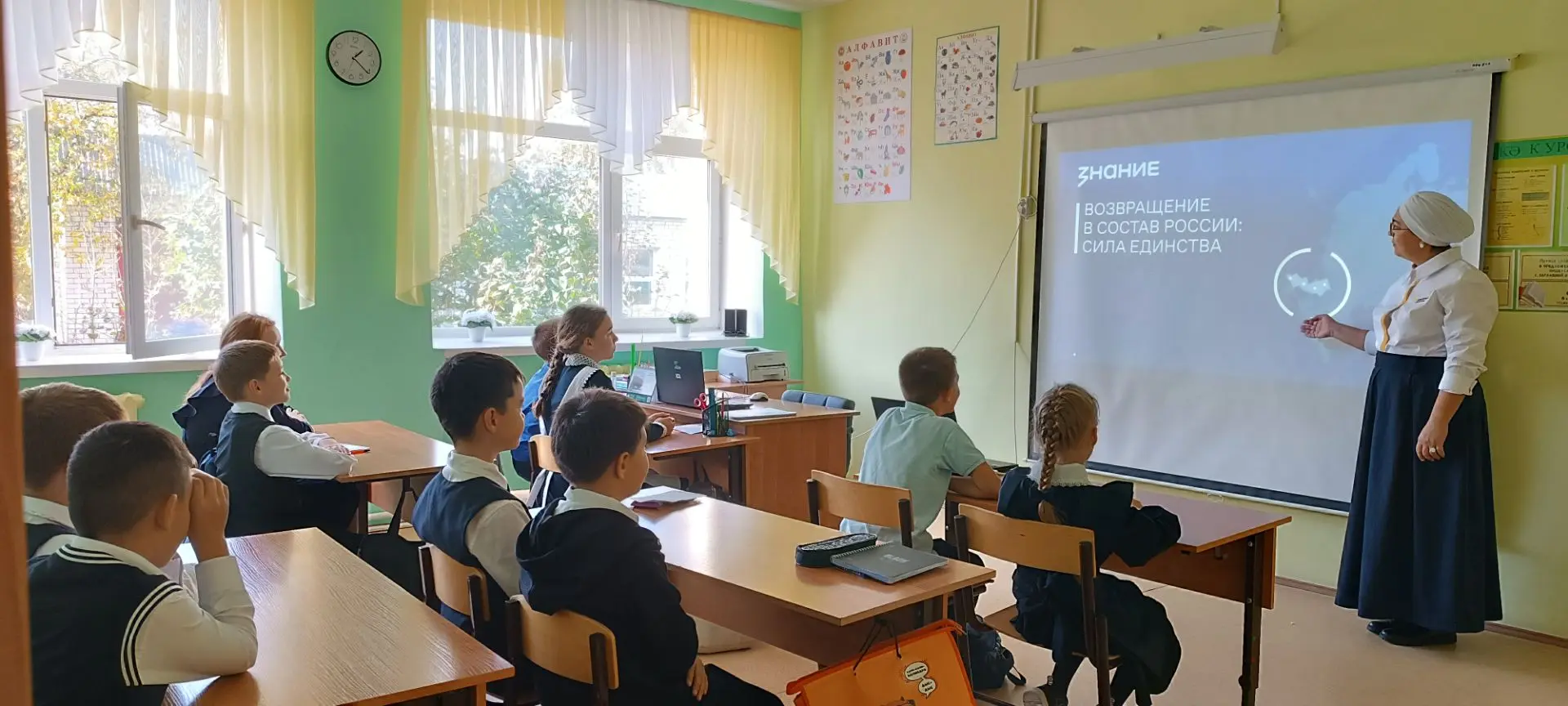 30 сентября — День воссоединения ДНР, ЛНР, Запорожской и Херсонской областей с Российск...
