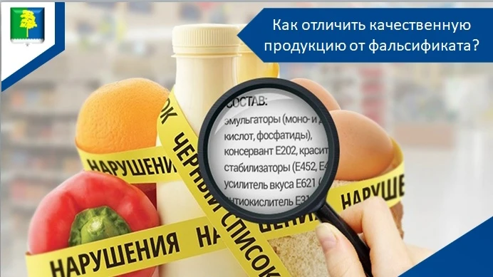 🌳 Остаются считаные дни до завершения всероссийского онлайн-голосования за объекты бла...