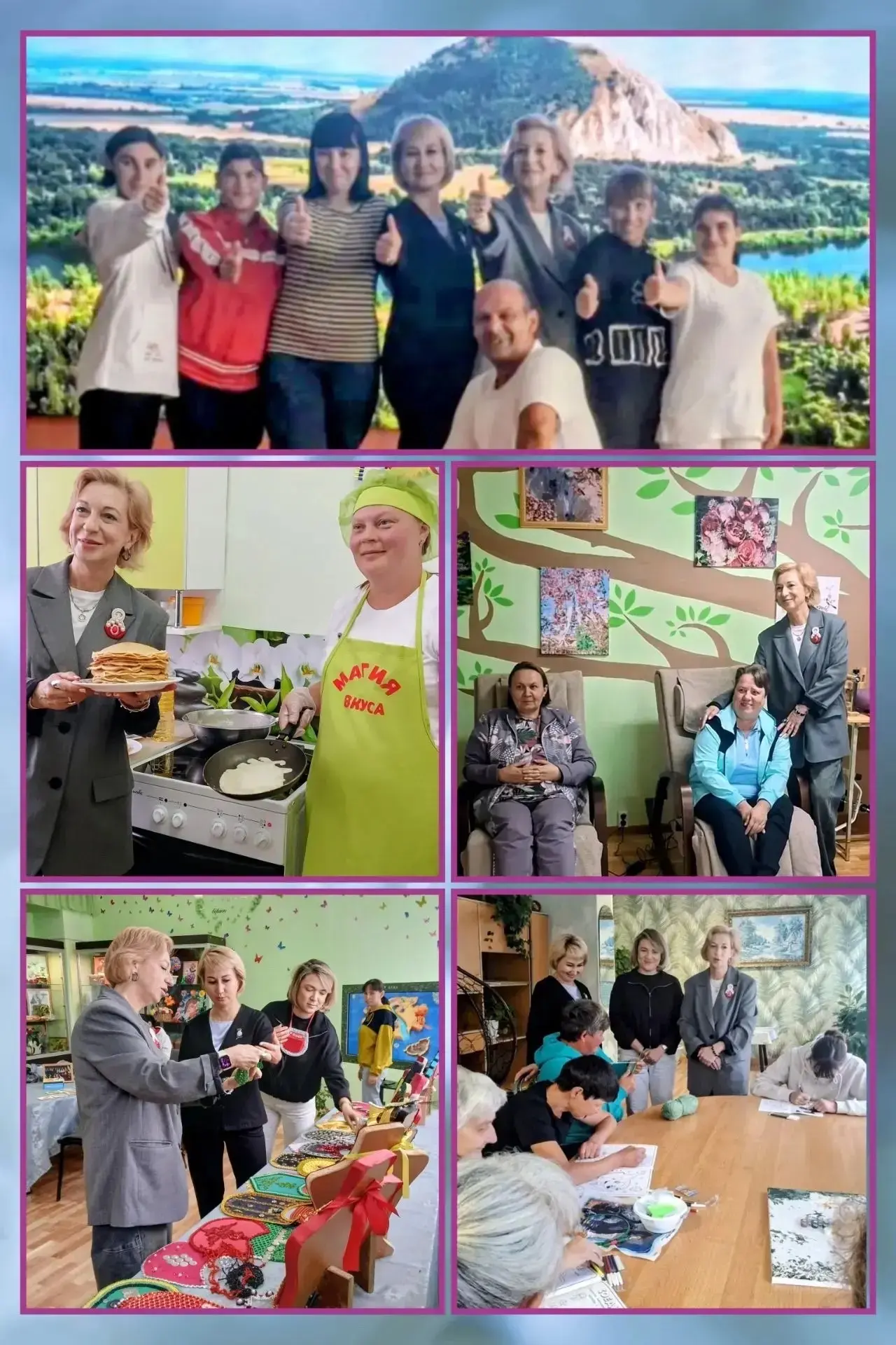 🌸Сегодня в Темясовском ДСО «Ихлас» — яркий и запоминающийся день! К нам приехала Ольга...