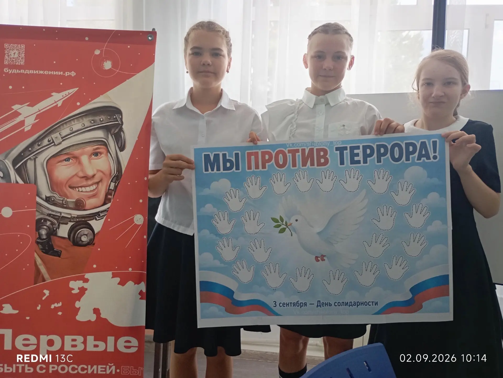 🕊Активисты в деле✂🖼
