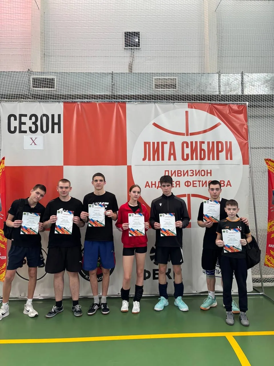 🏐 Открытое Первенство по волейболу — наши чемпионы!🏐