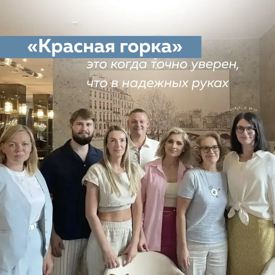 Даниил Денисович Лысенко и Анастасия Александровна Радина недавно участвовали в дискуссионном клубе 