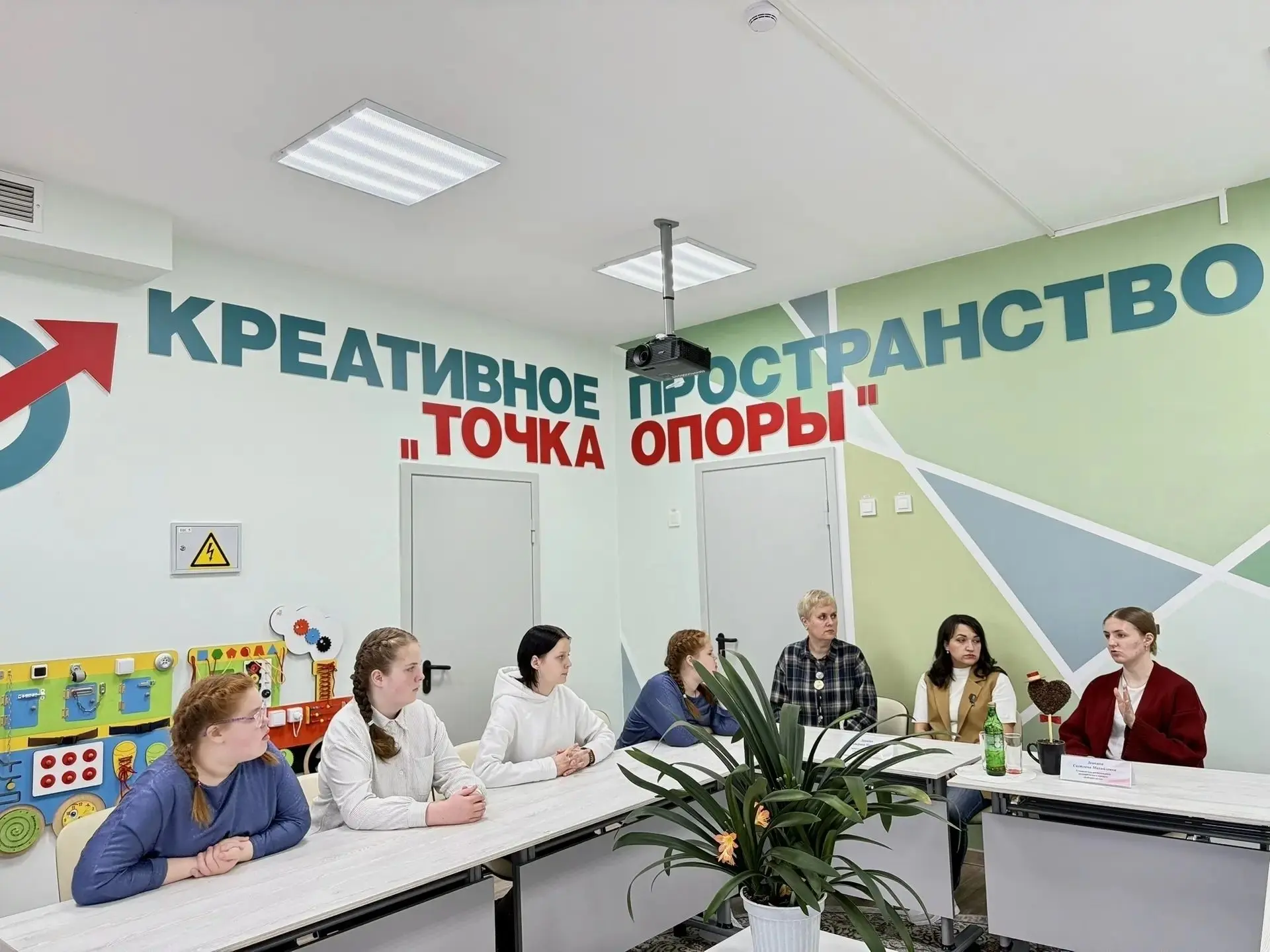 💥В креативном пространстве «Точка опоры» Черемисиновского центра соцпомощи «Содействие» прошло позна