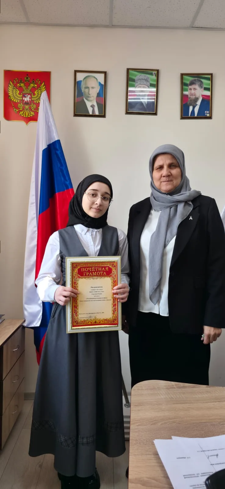 Сельский этап республиканского конкурса по Фикху "Намаз - священный долг мусульман". Среди  участник