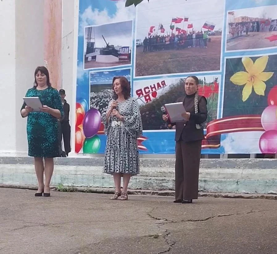 14.08.2026г. в п.Ясная праздновали 122 года с момента образования.