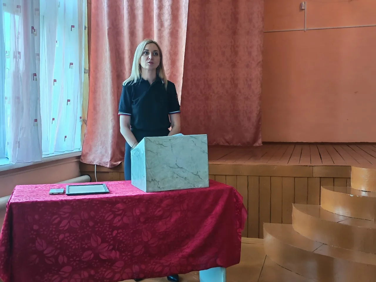 Общешкольное родительское собрание: