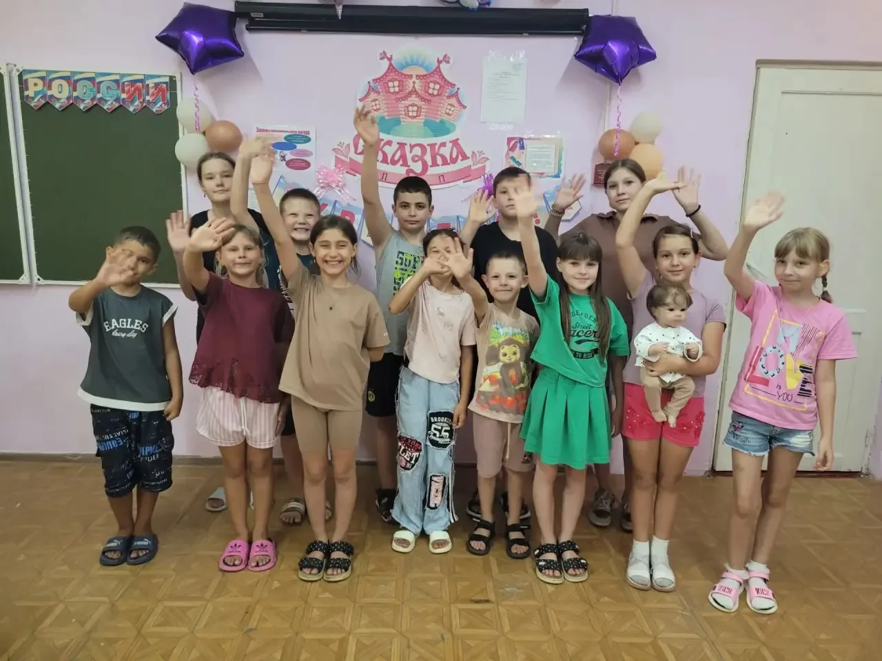 Медиа публикации