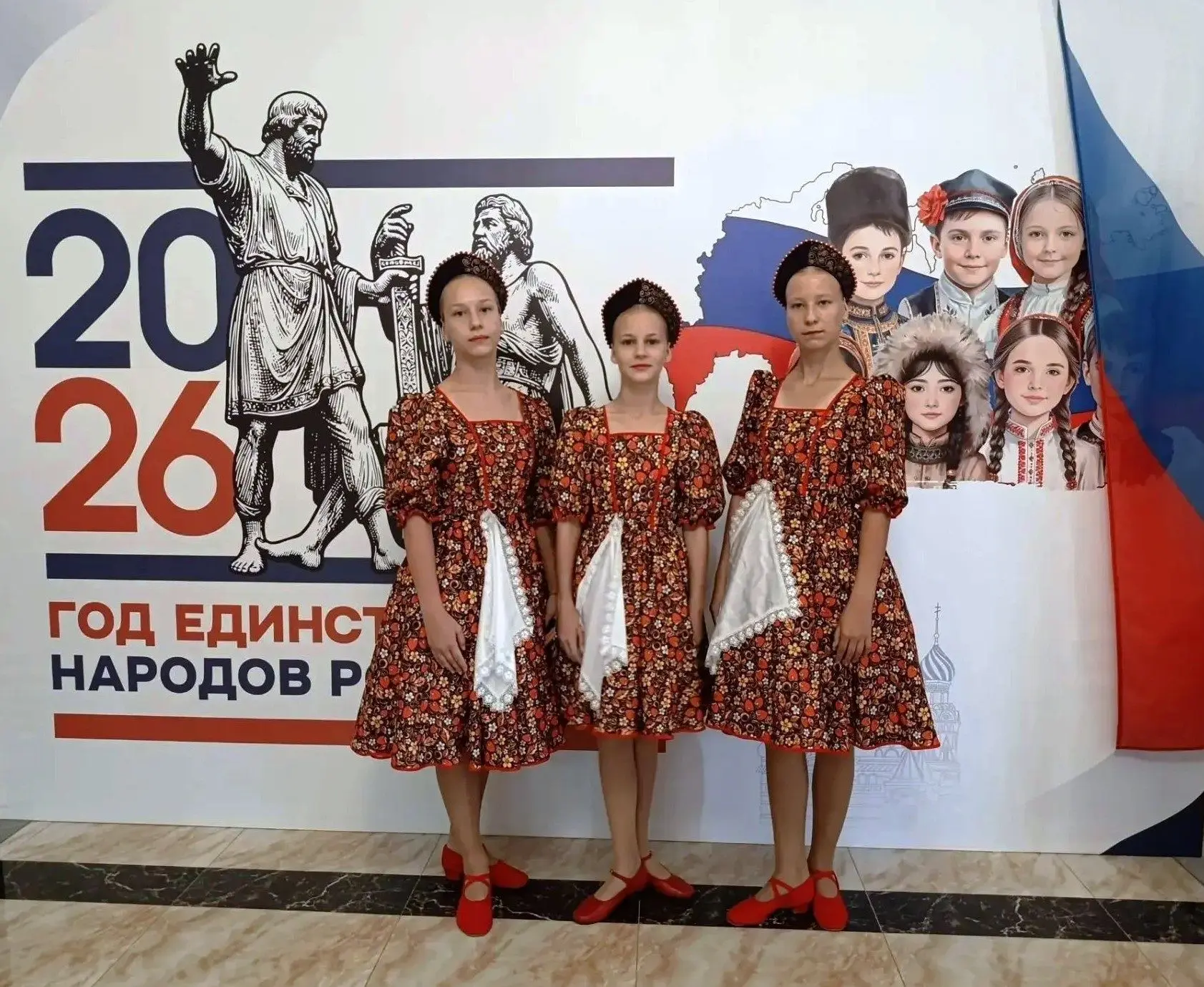 🎊 Августовская конференция: итоги, награды и вдохновение! 🎊