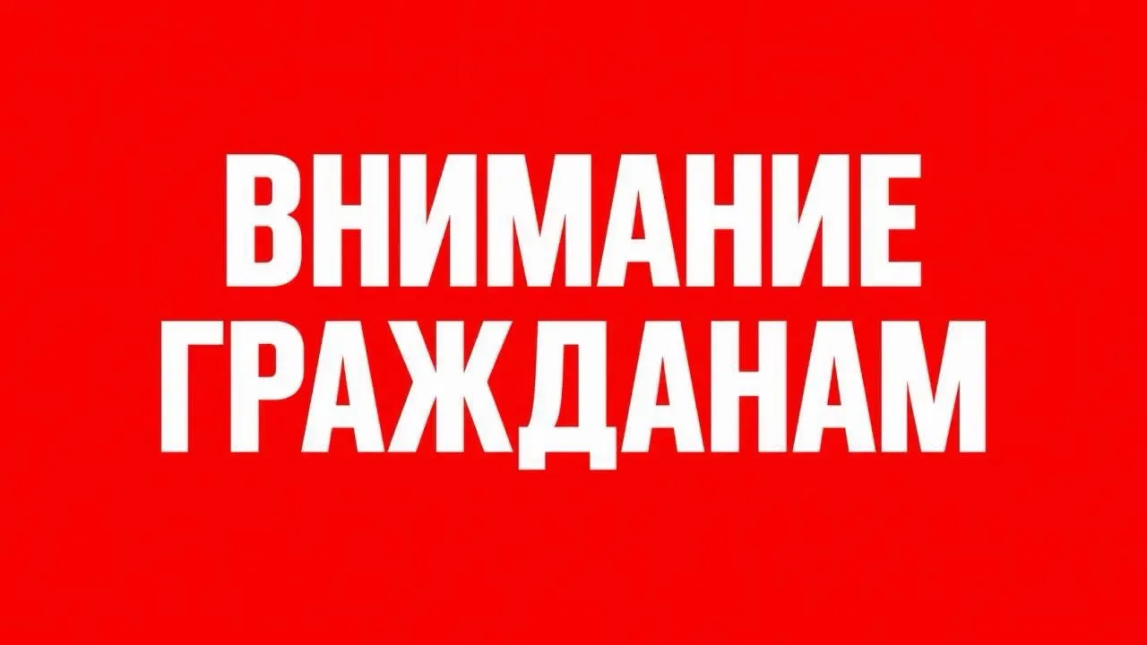 ‼️Все подписались? Скоро удалим