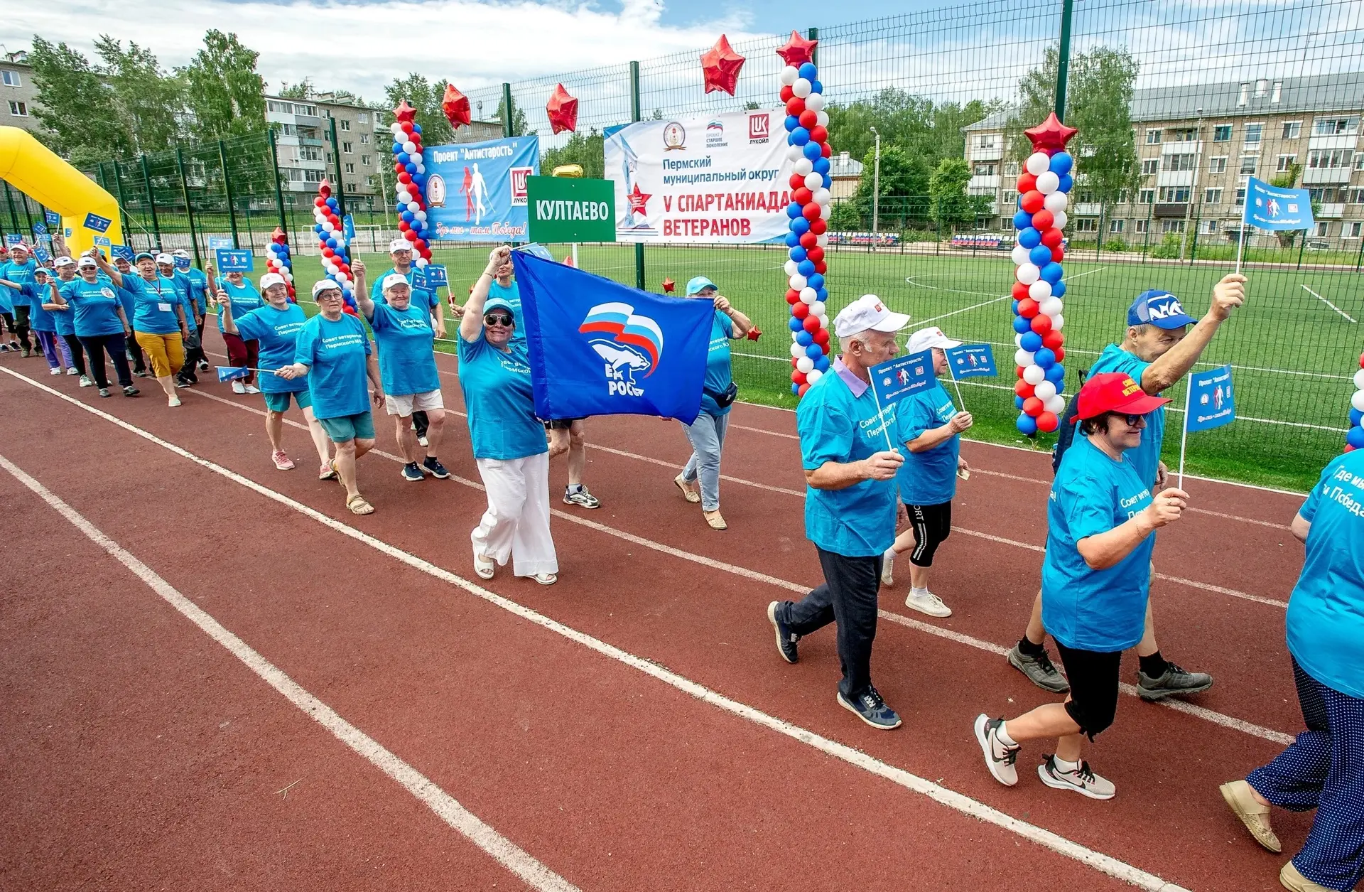🏅 Один за всех, и все за победу! 🏃‍♂🏋

🎉 Сила духа и спортивная закалка березниковских ветеранов