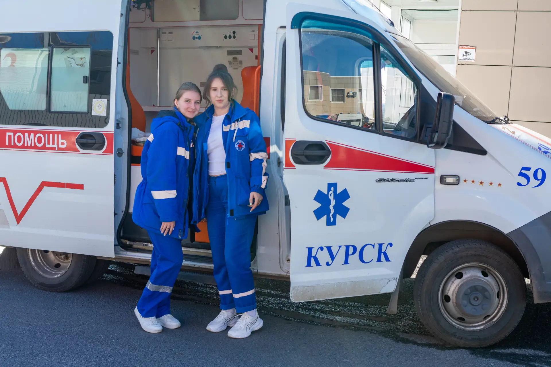 Министр здравоохранения Курской области Светлана Ермолова:  🚑 Сегодня в России отмечается День работ