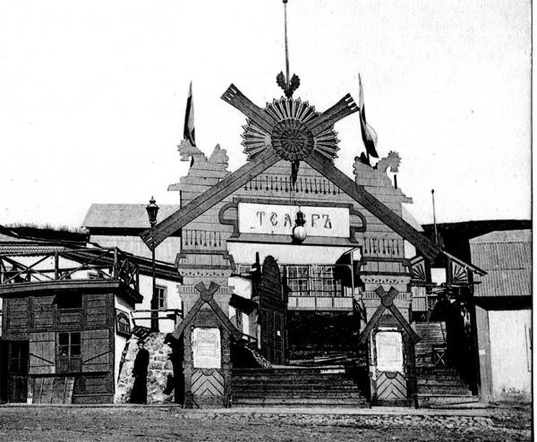 🎪 Первый цирк во Владивостоке появился… в овраге!

В 1885 году труппа Ламбергера устроила первое пр