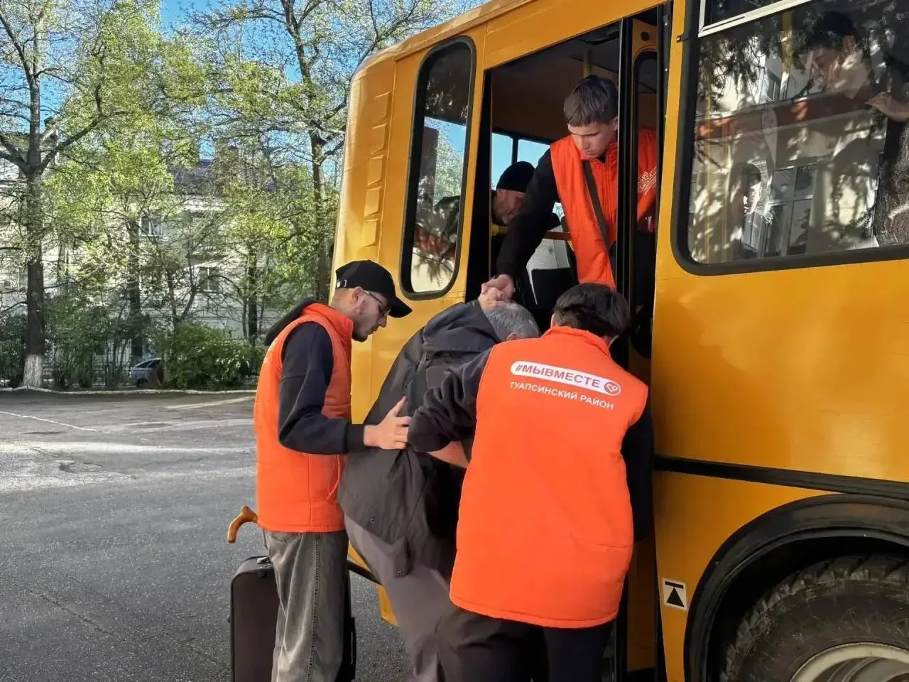 В Туапсе продолжает работу волонтёрский штаб #МЫВМЕСТЕ  28 апреля губернатор Краснодарского края Вен