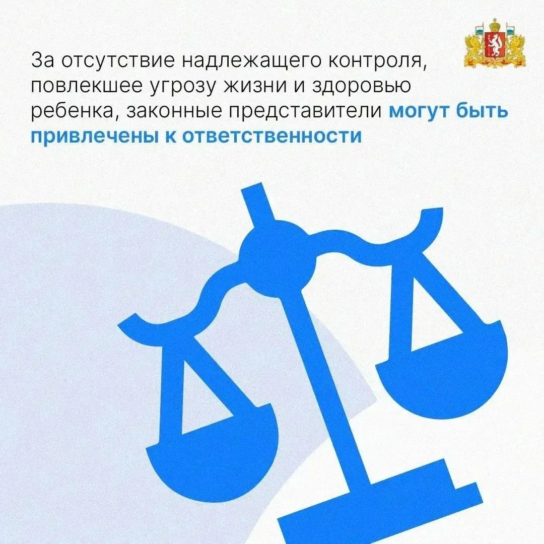 😱 Отдых на воде может быть опасен

Чтобы отдых у воды не обернулся бедой, запомните эти жизненно ва