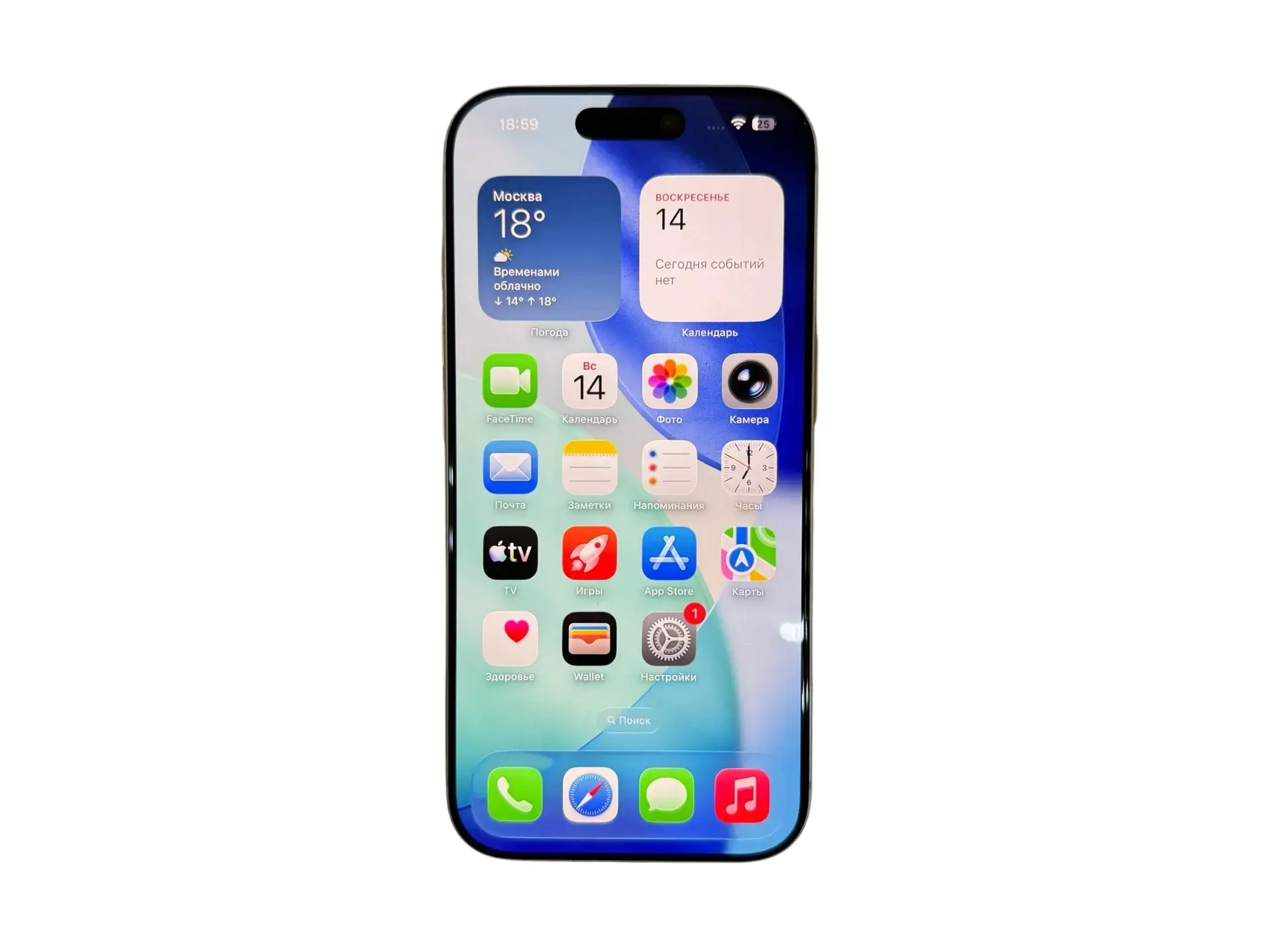 📱Смартфон Apple iPhone 17 Pro 256GB
📌- АКБ 100%
-  Тип экрана: OLED Super Retina XDR с технологией