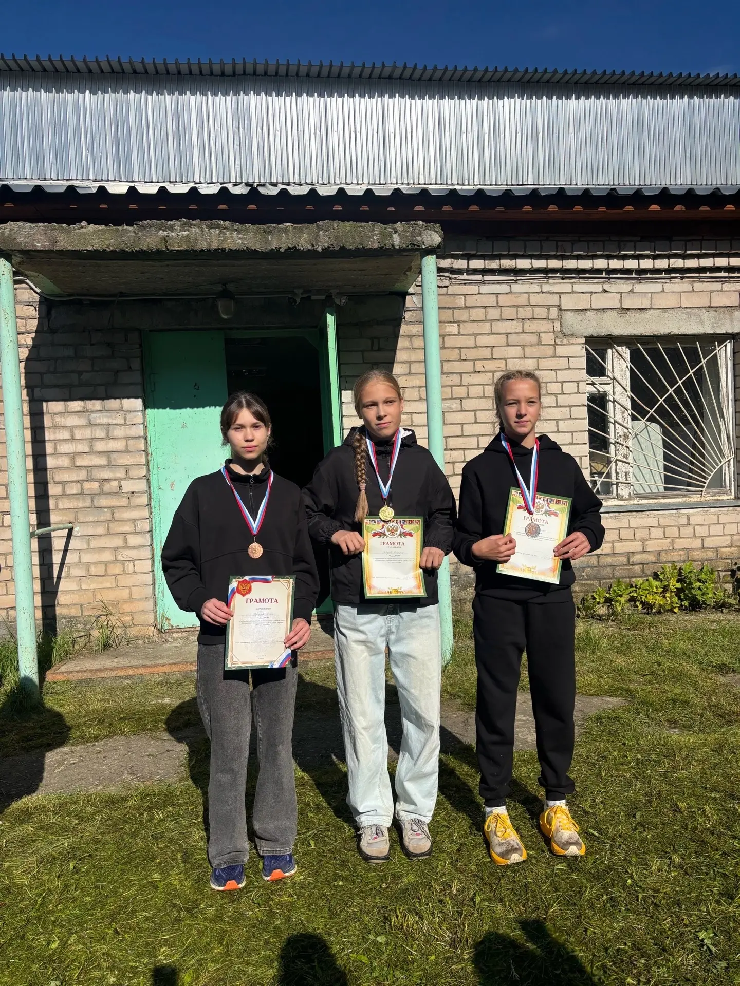 «Золотая осень»: наши старшие — на высоте! 🎉