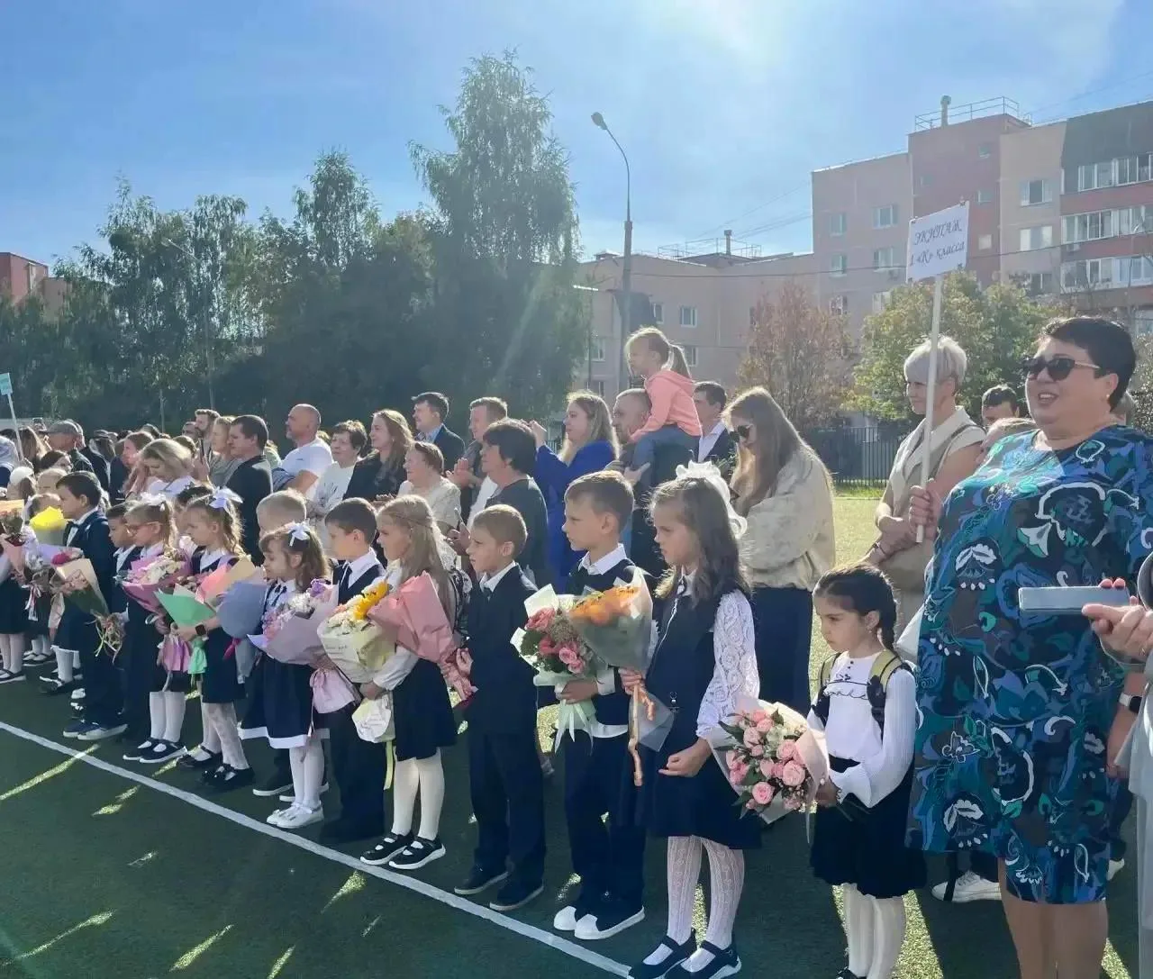 ☀️ Продолжаем делиться фото и видео со вчерашнего праздника! В этих кадрах — начало бол...