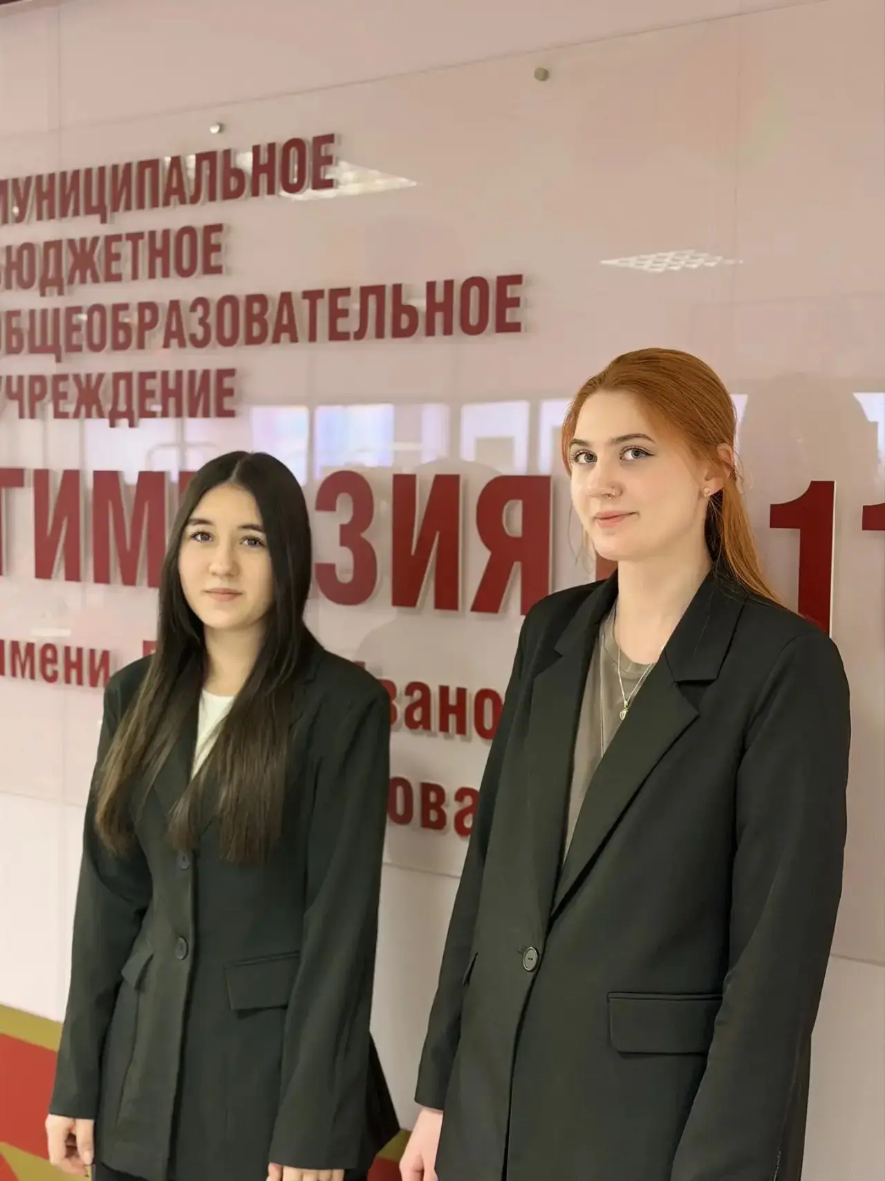 В Год единства народов России кафедра «Истории, педагогики и лингвистики» социально-гум...