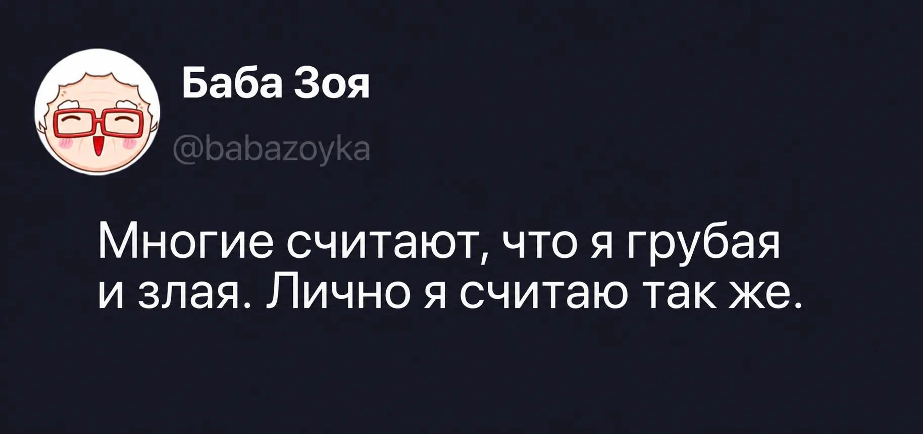 Доброе утро! 😊