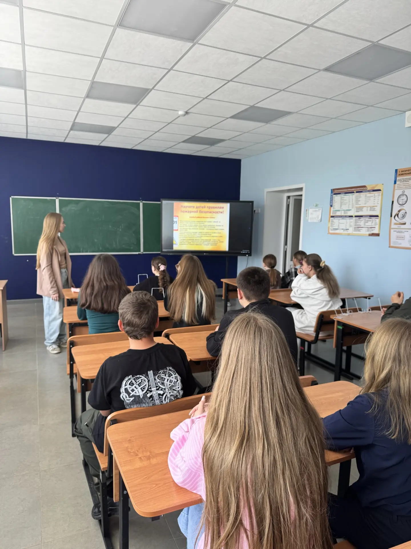 Урок пожарной безопасности🔥🧯